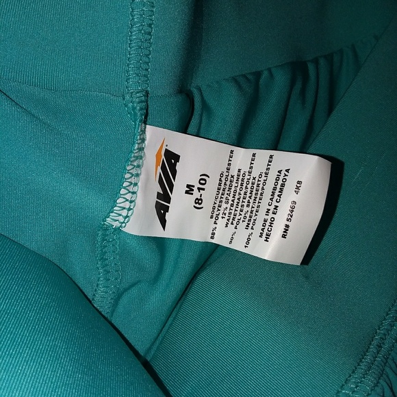 Avia shorts - Picture 2 of 2